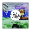 De elskende – CD