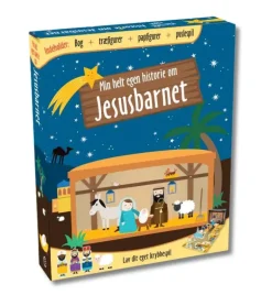Min Helt egen historie om Jesusbarnet
