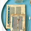 Paperblanks, Gutenberg Biblen, Notesbog, Linjer, 13×18 cm